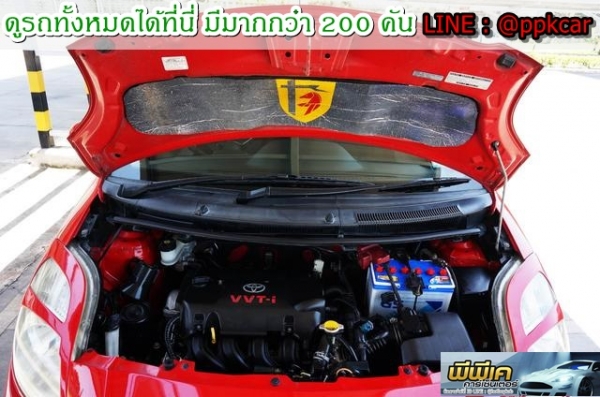 2006 TOYOTA YARIS, YARIS 1.5 E