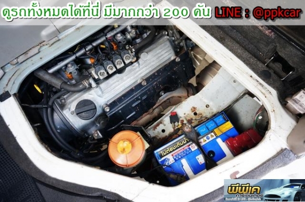 2008 SUZUKI APV 1.6 GLX