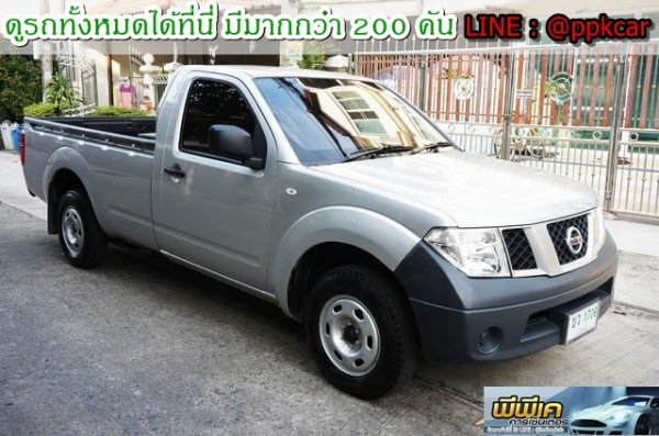 2014 NISSAN FRONTIER NAVARA 2.5 XE SINGLE