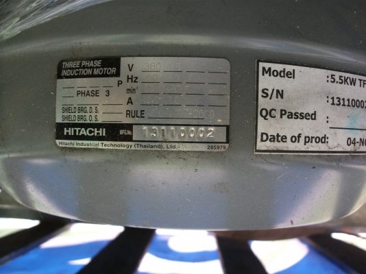 ขายมอเตอร์ ของใหม่ เหมาถูกถูก