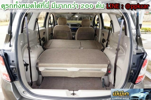 2015 CHEVROLET SPIN 1.5 LTZ