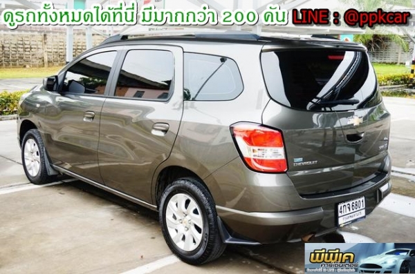 2015 CHEVROLET SPIN 1.5 LTZ