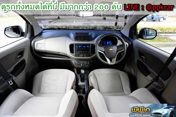2015 CHEVROLET SPIN 1.5 LTZ