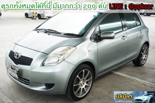 2006 TOYOTA YARIS 1.5 E