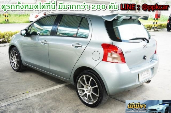 2006 TOYOTA YARIS 1.5 E