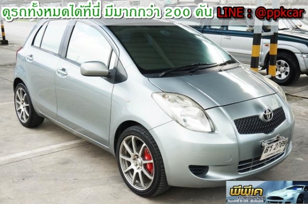 2006 TOYOTA YARIS 1.5 E