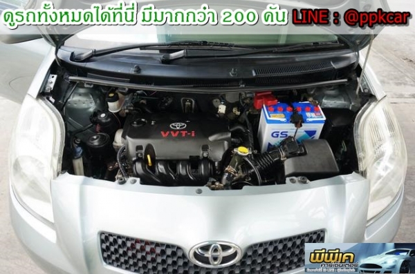 2006 TOYOTA YARIS 1.5 E