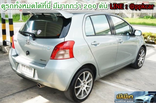 2006 TOYOTA YARIS 1.5 E