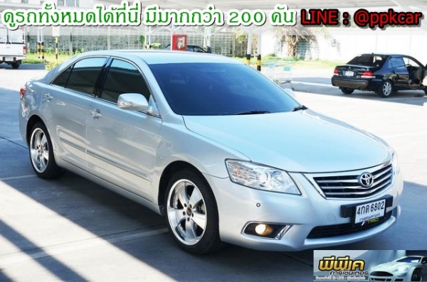 2011 TOYOTA CAMRY, CAMRY 2.4 G