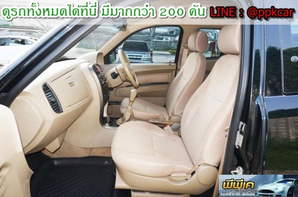 2013 TATA  X-TEND CAB HI-TERRAIN CDI 2.2