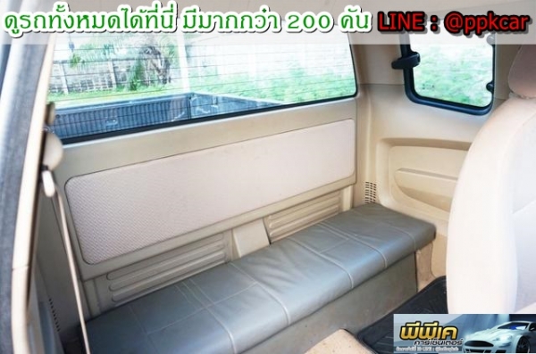 2013 TATA  X-TEND CAB HI-TERRAIN CDI 2.2