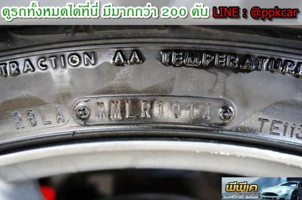 2008 HONDA ACCORD 2.0 EL i-VTEC