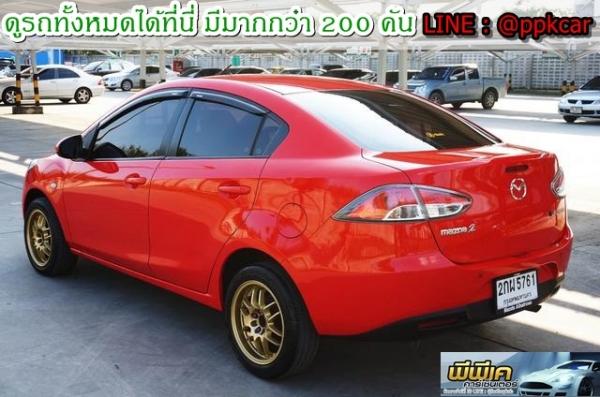 2013 MAZDA MAZDA 2 1.5 Groove