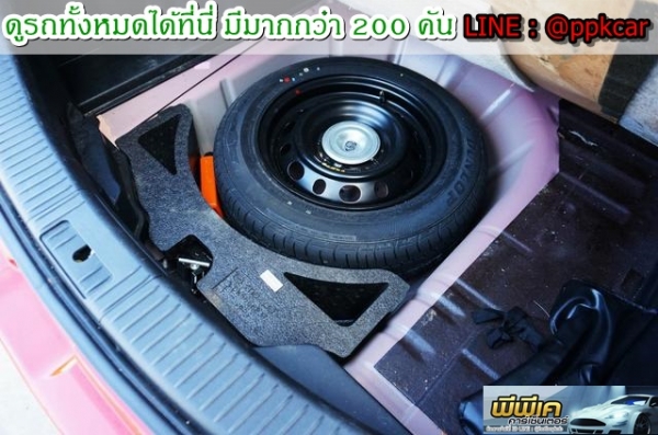 2013 MAZDA MAZDA 2 1.5 Groove
