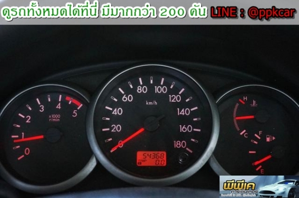 2012 MAZDA BT-50 3.0 DI TURBO FREE STYLE CAB 4WD