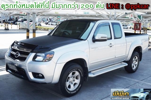 2012 MAZDA BT-50 3.0 DI TURBO FREE STYLE CAB 4WD