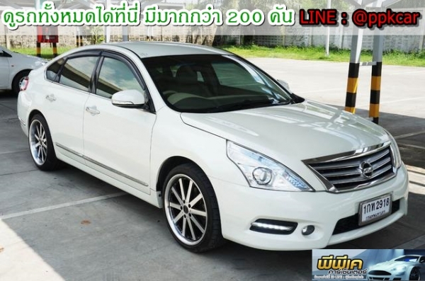 2013 NISSAN TEANA 250 XV V6