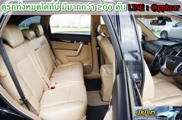 2011 CHEVROLET CAPTIVA 2.0 LTZ
