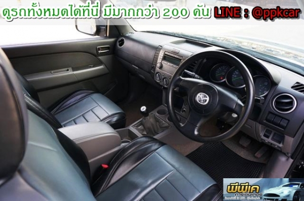 2007 MAZDA BT-50 2.5 FREE STYLE CAB HI-RACER 2007 MAZDA BT-50 2.5 FREE STYLE CAB HI-RACER