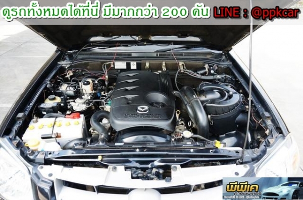 2007 MAZDA BT-50 2.5 FREE STYLE CAB HI-RACER 2007 MAZDA BT-50 2.5 FREE STYLE CAB HI-RACER