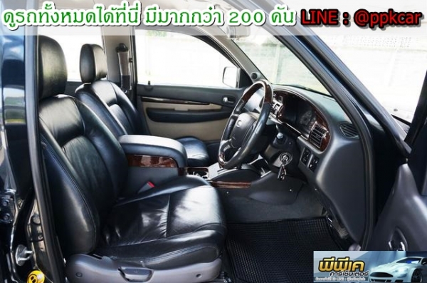 2004 FORD EVEREST 2.5 LTD. 4WD 2004 FORD EVEREST 2.5 LTD. 4WD