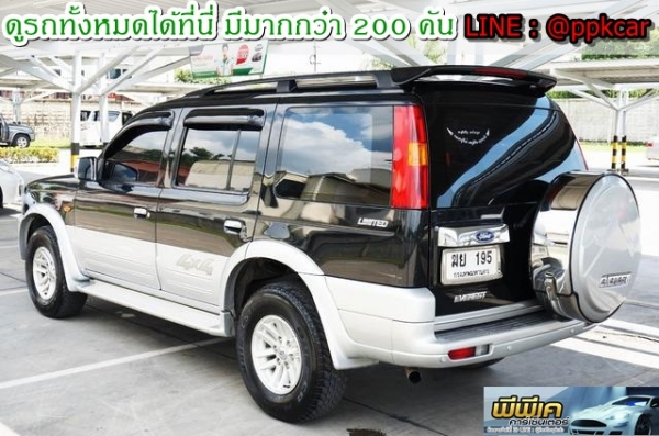 2004 FORD EVEREST 2.5 LTD. 4WD 2004 FORD EVEREST 2.5 LTD. 4WD