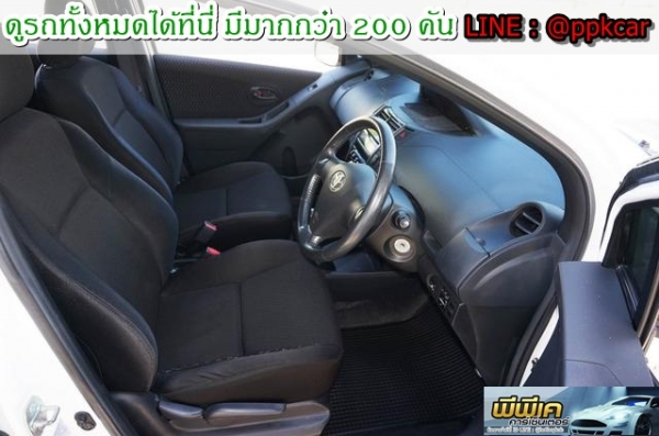 2006 TOYOTA YARIS 1.5 G LIMITED