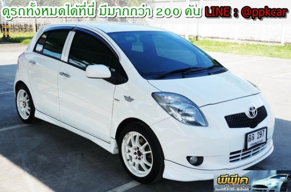 2006 TOYOTA YARIS 1.5 G LIMITED