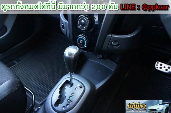 2006 TOYOTA YARIS 1.5 G LIMITED