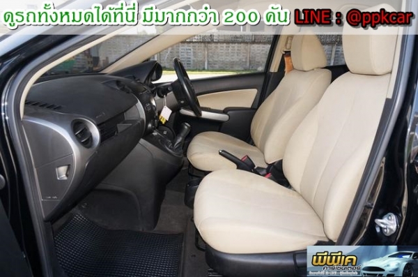 2011 MAZDA MAZDA 2 1.5 Groove 2011 MAZDA MAZDA 2 1.5 Groove