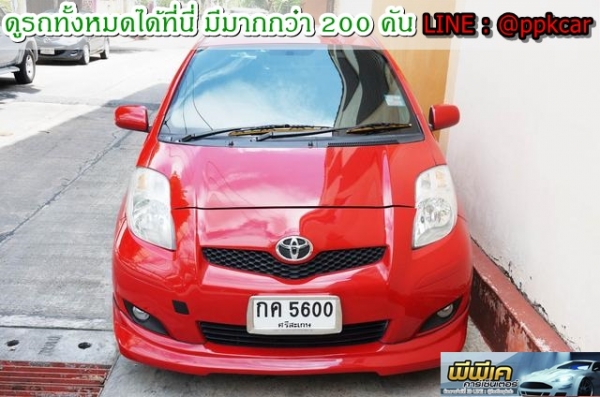 2007 TOYOTA YARIS 1.5 E