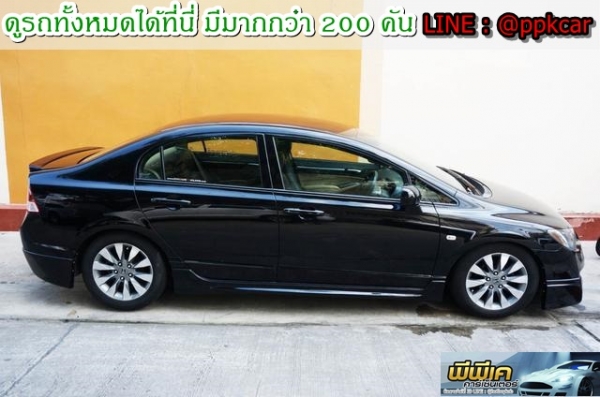 2006 HONDA CIVIC 1.8 E