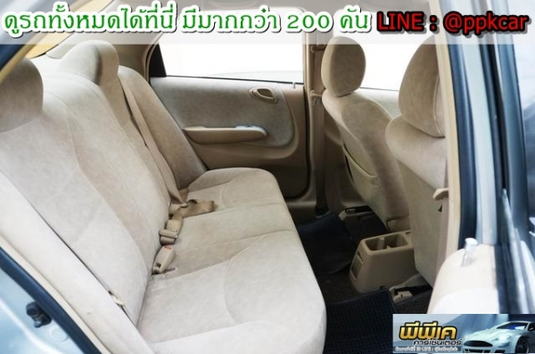 2007 HONDA CITY ZX 1.5 VTEC