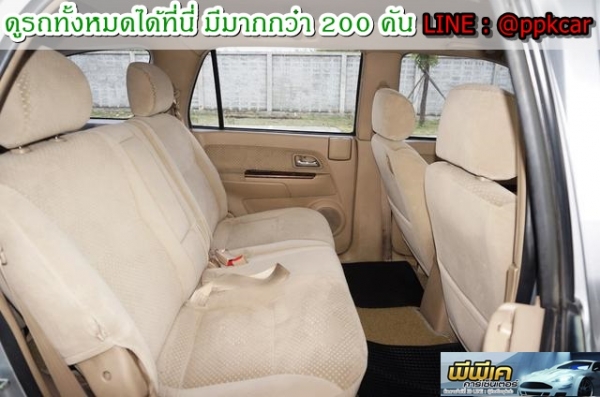 2009 ISUZU Mu-7 3.0 I-TEQ 2 WD 2009 ISUZU Mu-7 3.0 I-TEQ 2 WD