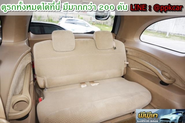 2009 ISUZU Mu-7 3.0 I-TEQ 2 WD 2009 ISUZU Mu-7 3.0 I-TEQ 2 WD