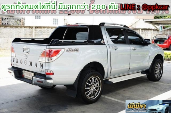 2012 MAZDA BT-50 PRO 2.2 DOUBLE CAB HI-RACER