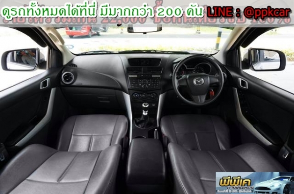 2012 MAZDA BT-50 PRO 2.2 DOUBLE CAB HI-RACER