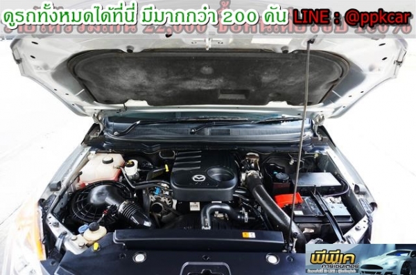 2012 MAZDA BT-50 PRO 2.2 DOUBLE CAB HI-RACER