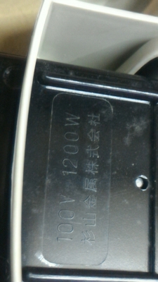 กะทะเอนกไฟฟ้าประสงค์เคลื่อบเทฟลอน TORIO  MIGHTY  ของใหม่จากญี่ปุ่น  มีหม้อเปลี่ยนเข้าออกได้สองแบบ