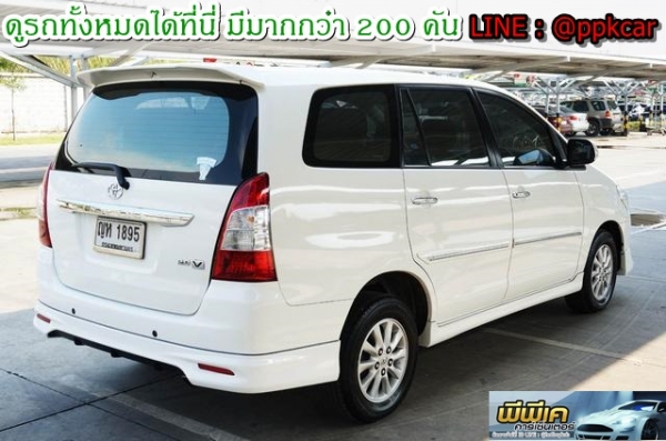 2011 TOYOTA INNOVA 2.0 V