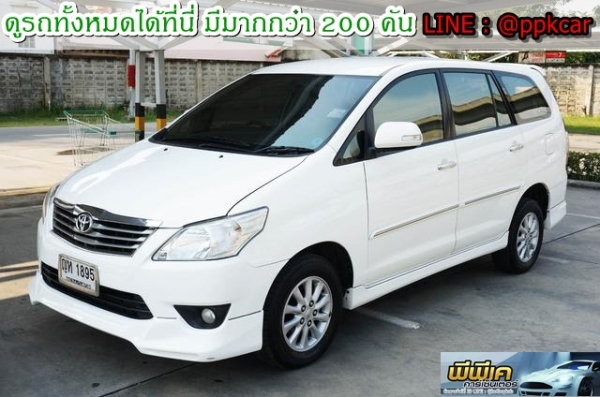 2011 TOYOTA INNOVA 2.0 V