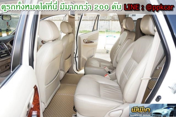 2011 TOYOTA INNOVA 2.0 V