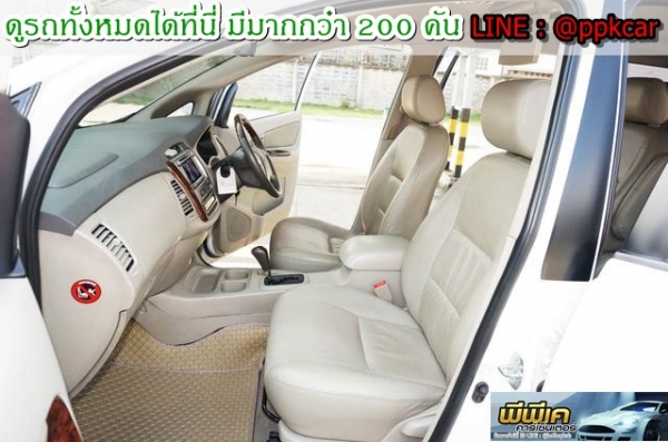 2011 TOYOTA INNOVA 2.0 V