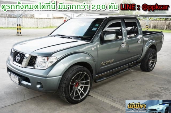 2010 NISSAN FRONTIER NAVARA 2.5 LE DOUBLE CAB CALIBR