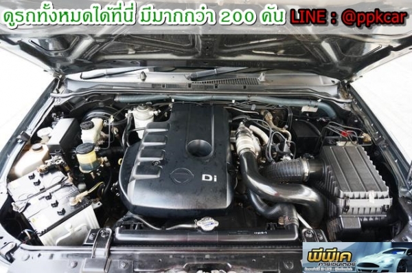 2010 NISSAN FRONTIER NAVARA 2.5 LE DOUBLE CAB CALIBR