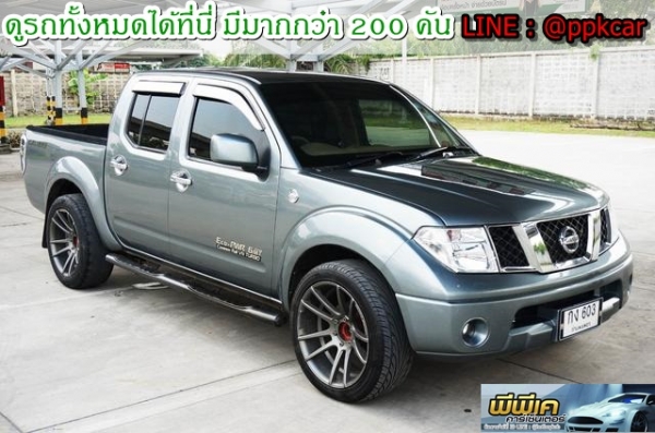 2010 NISSAN FRONTIER NAVARA 2.5 LE DOUBLE CAB CALIBR