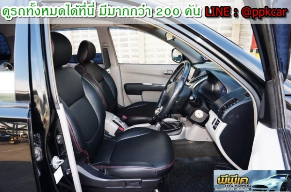 2008 MITSUBISHI TRITON 2.5 4WD LTD DOUBLE CAB 2008 MITSUBISHI TRITON 2.5 4WD LTD DOUBLE CAB