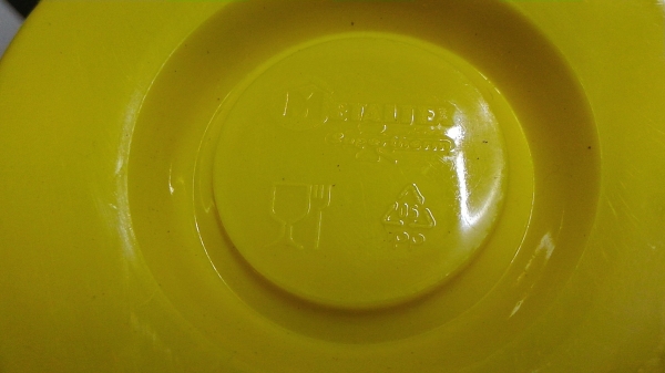 กระติกน้ำ Nettuno ระบบสุญญากาศเก็บความร้อน - เย็น ขนาด 0.5 ลิตร