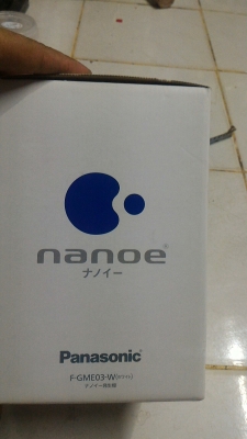 เครื่องฟอกอากาศ Panasonic ของใหม่ใช้ระบบ nanoe ทำให้อากาศสดชื่นขึ้น