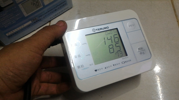 เครื่องวัดความดันโลหิตและอัตราการเต้นของหัวใจ TERUMO  ของใหม่เก็บบันทึกค่าการวัดได้